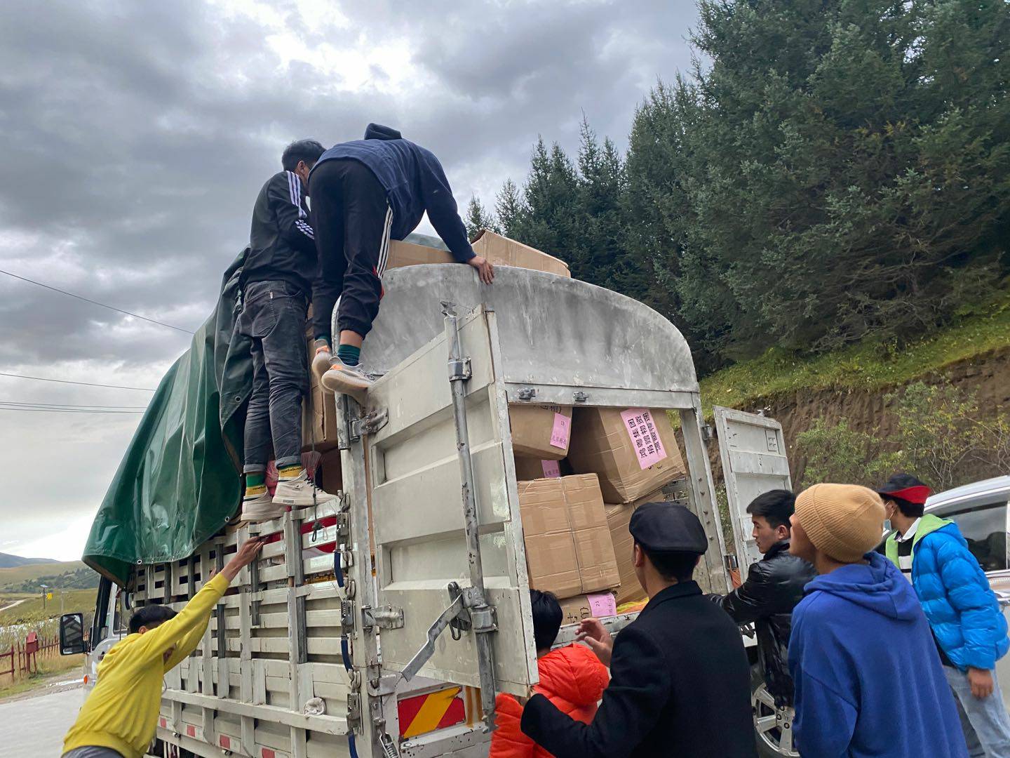 半岛·官方站线登入页面-半岛online(中国)公益回顾丨家国同欢月同圆 温暖满载甘孜州(图5) 半岛·官方站线登入页面-半岛online(中国)公益回顾丨家国同欢月同圆 温暖满载甘孜州(图5)