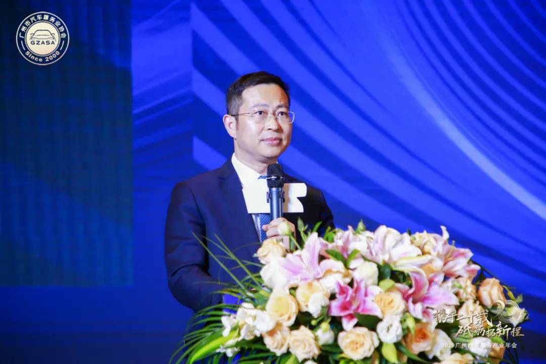 【喜讯】半岛·官方站线登入页面-半岛online(中国)入榜“2020中国汽车经销商集团百强排行榜”(图2)